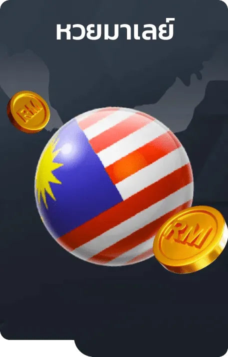 imgi_13_8.g2play-malay-vertical-countdown-dark