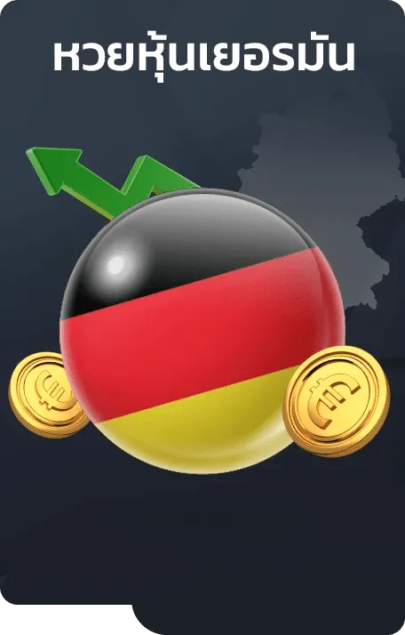 imgi_18_13.g2play-stock_germany-vertical-countdown-dark