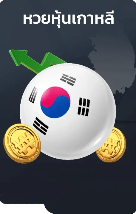 imgi_20_15.g2play-stock_korea-vertical-countdown-dark