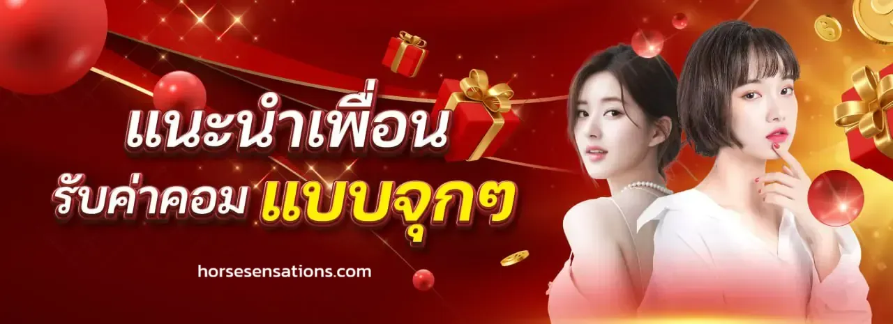 ผล หวยยี่กี 15 นาที