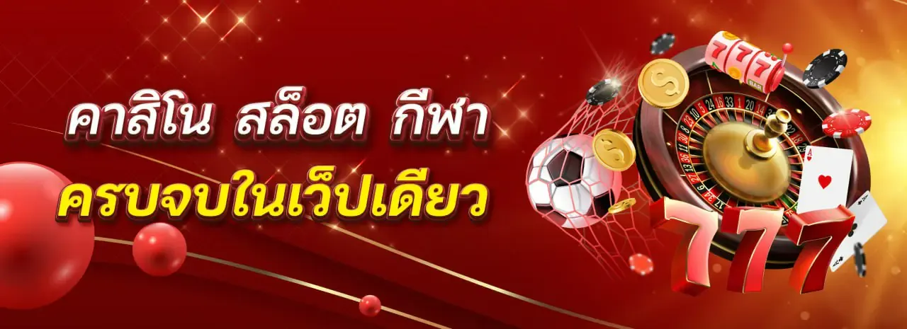ผลหวยยี่กี ย้อน หลัง