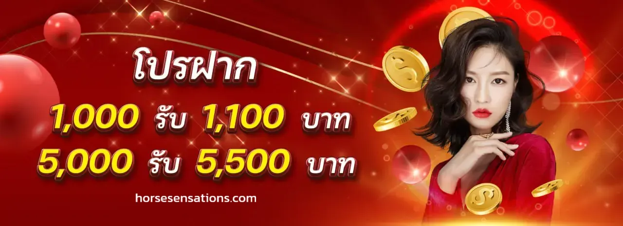 ผล หวยยี่กี 15 นาที