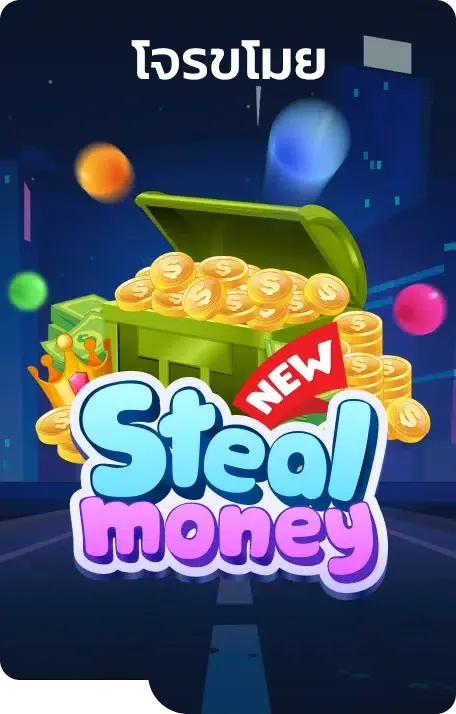imgi_89_1.g2play-steal-1-vertical-countdown-dark.png