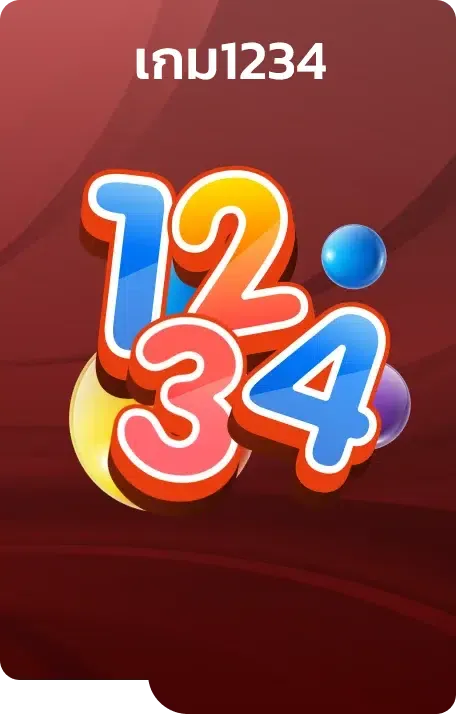 imgi_91_2.g2play-game1234-vertical-countdown-dark.png
