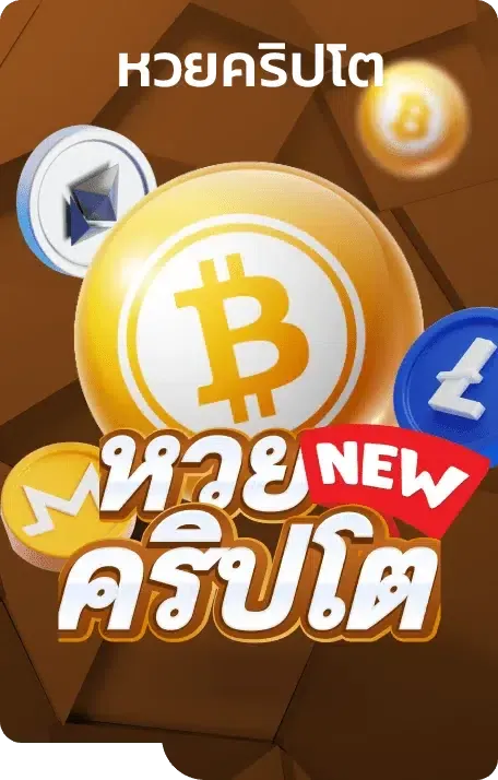imgi_93_4.g2play-crypto-vertical-countdown-dark.png