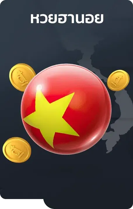 imgi_97_7.g2play-hanoi-vertical-countdown-dark.png